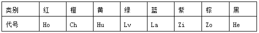 6.png