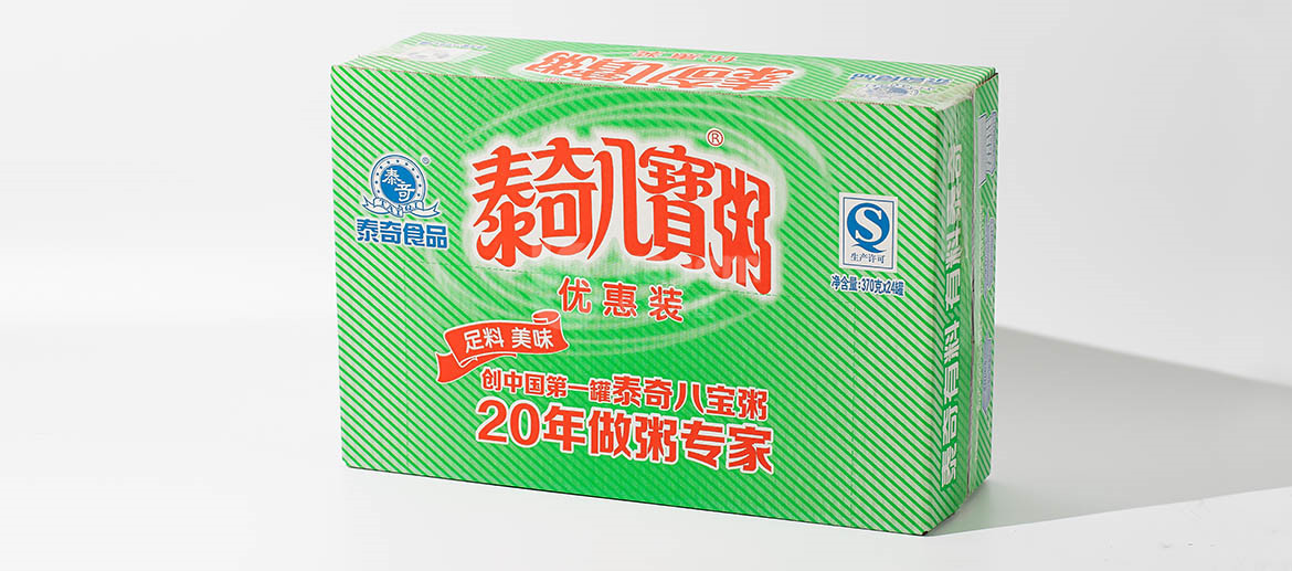 Common Carton Printing Ink