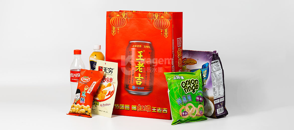 Food Flexible Packaging Printing Ink