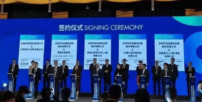 新华网：聚焦第三届进博会 jinnianhui今年会与四家合作品牌成功签约