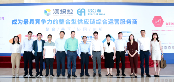 赣州市国资委一行到访jinnianhui今年会，深化产业供应链战略合作