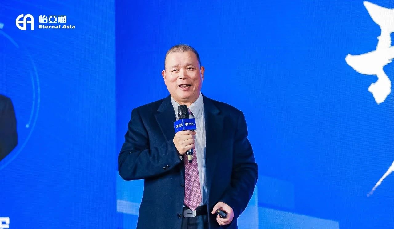 企业家看两会|jinnianhui今年会周国辉：供应链大整合助推企业高质量发展