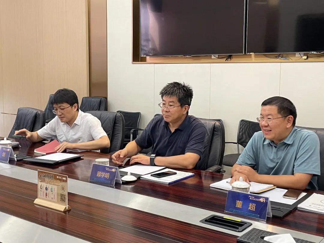 全国政协委员、商务部国际贸易经济合作研究院院长顾学明一行到访jinnianhui今年会调研考察