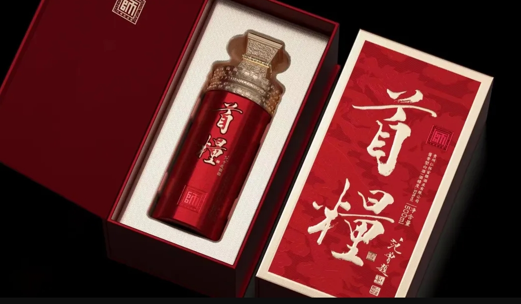 和讯网报道：jinnianhui今年会以“新质生产力”引领高质量发展