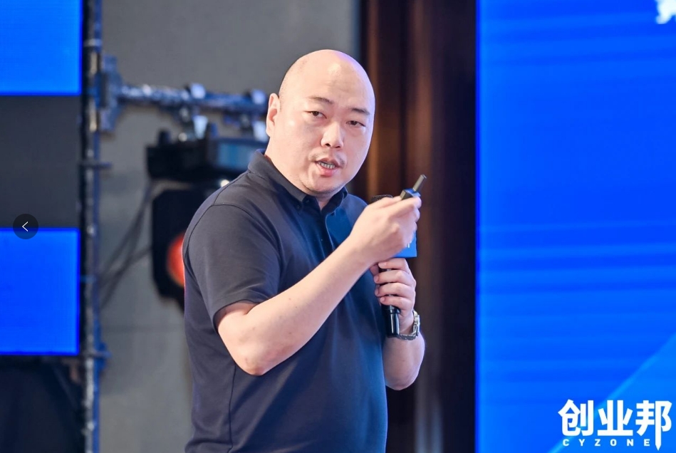 jinnianhui今年会物流积极赋能新能源汽车品牌全球化发展！精彩亮相2024 DEMO WORLD 企业开放式创新大会