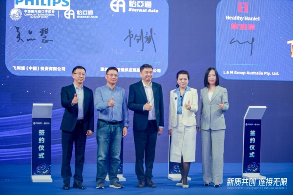 吴品慧：In China，For China飞利浦本土化战略赋能中国消费者