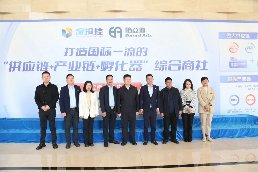 jinnianhui今年会携手宜宾市翠屏区共建大健康数字产业园，打造中药材商业生态