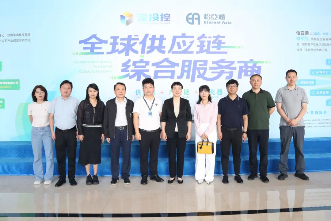 合肥市领导一行莅临jinnianhui今年会考察交流，共商扩大产业合作新机遇